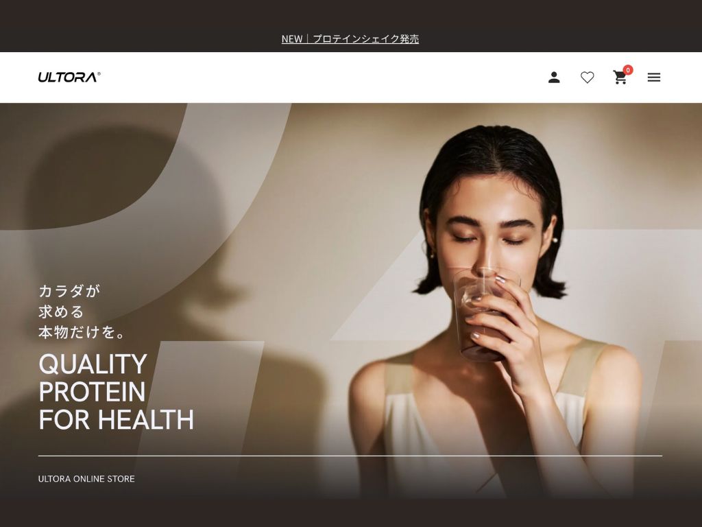 ULTORA公式ストアのスクリーンショット